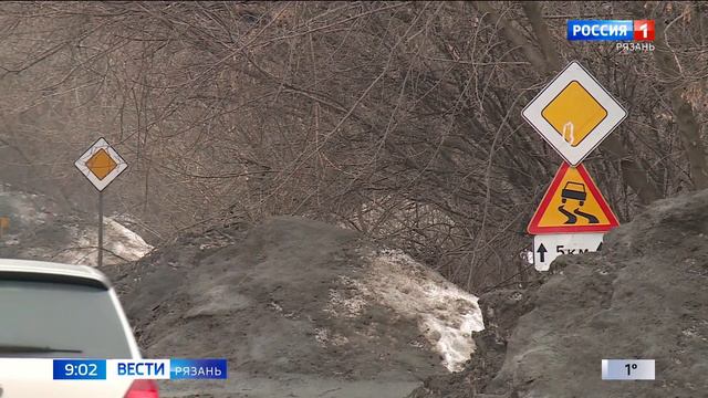 Из-за некачественных дорог рост ДТП в Рязани в 2023 году составил 28% смотреть онлайн