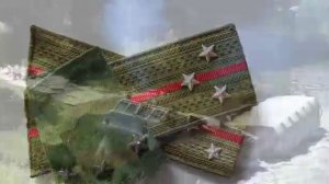 Офицерские жены