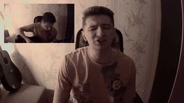 Егор Натс - Соврал (badcover)