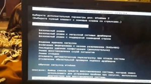 Не удалось настроить обновления Windows. РЕШЕНИЕ!