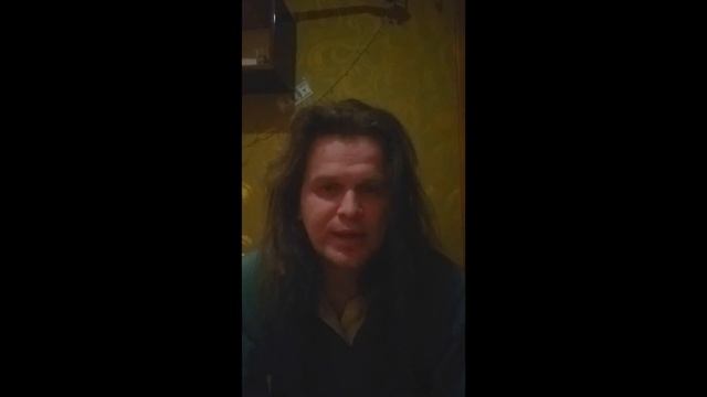 +2. У Дон Хуана была метафора: "Огни Жизни гаснут — пришло время Умирать!" (пастор Чёрный Вигвам)