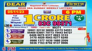 Dear Sea Sunday Weekly Lottery 6:00 PM Draw Date 05.11.2023 Dear Nagaland State Lotteries Live Draw