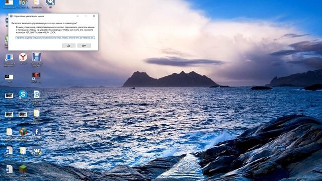 ЧТО ДЕЛАТЬ ЕСЛИ У ВАС ЗАВИСЛА МЫШЬ?| смотреть онлайн