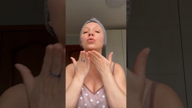 Секретный секрет нанесения крема. смотреть онлайн