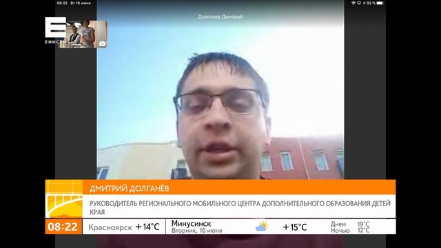 Навигатор дополнительного образования  что это такое и как он работает