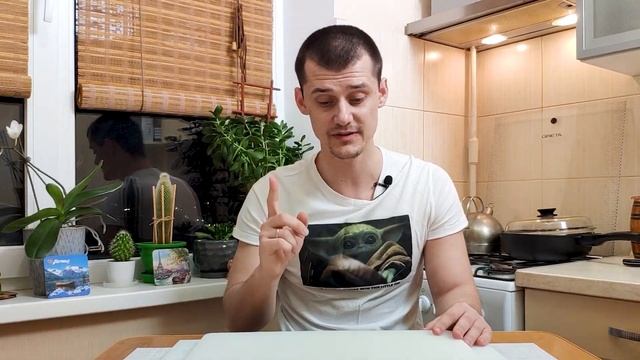 НЕ ПОКУПАЙТЕ РАЗДЕЛОЧНЫЕ ДОСКИ ПОКА НЕ ПОСМОТРИТЕ ВИДЕО. Все о разделочных досках. Главная доска
