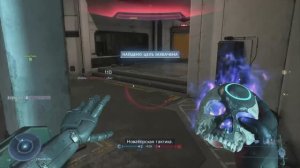 Угарные моменты в Halo Infinite. Часть 2.