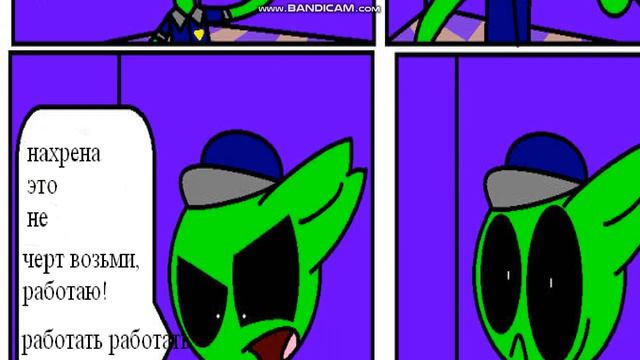 комикс Swampbreaths ночью в аниме 2 (RUS ПРЕВОД НА РУССКИЙ) смотреть онлайн