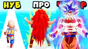 МАКСИМАЛЬНАЯ ЭВОЛЮЦИЯ от НУБА до ПРО АНИМЕ БОЙЦА! Fighters Run