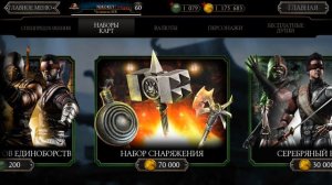 Обзор персонажа Ханзо Хасаши Скорпион + Новые Паки [MK Mobile]