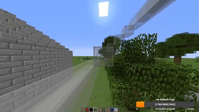 ПРЕДНОВОГОДНИЙ СТРИМ ПО МАЙНКРАФТ! СТРОЮ ЖД КАРТУ! смотреть онлайн