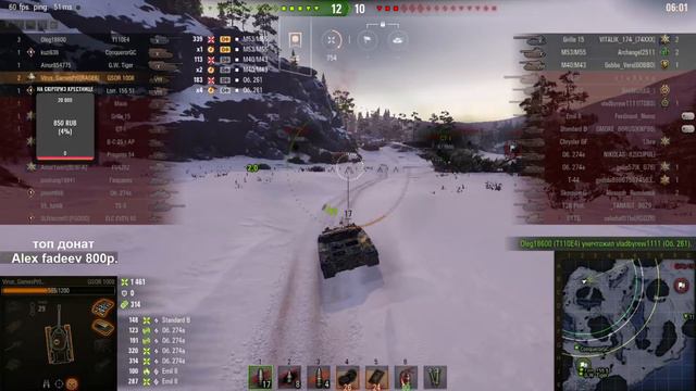 Выкупаем все топы, премы и аукционные танки за 1год !!! Смогу ли я или нет?/ День 1 / WOT . смотреть онлайн