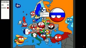 будущее Европы маппинг (ПЕРЕЗАЛИВ С ЮТУБ)