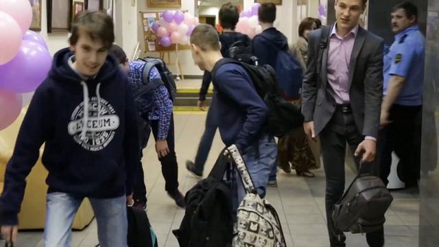 Поздравление на последний звонок и выпускной смотреть онлайн