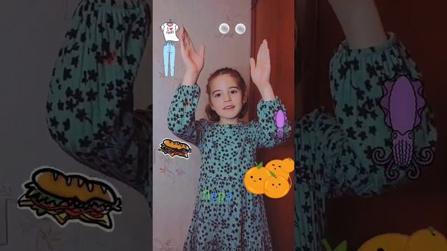 Привет!!! я Лера, мне 7 лет, люблю смотреть видосики)))) #лера #желе #прикол #релиз #знакомство #бу смотреть онлайн