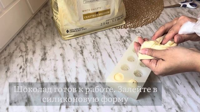Шоколадные розы| Процесс создания шоколадных роз | Розы из бельгийского шоколада | Шокобукет ???