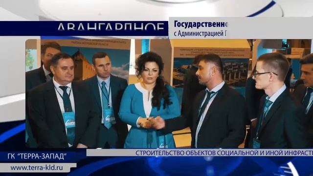 Озвучка видео на китайский язык. ГК "Терра-Запад", проект "Авангардное" смотреть онлайн