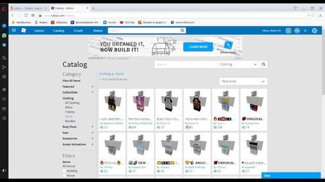 Как Зарегистрироваться В Roblox