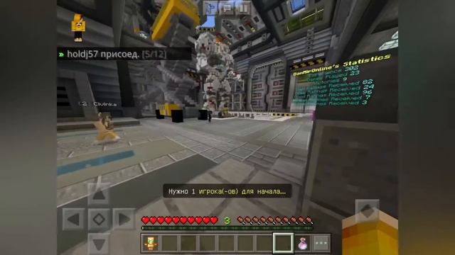 Build battle в Майнкрафт PE. Что я творю?! смотреть онлайн