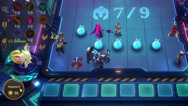 ГАЙД НА ДУБИ! РАЗБОР НАВЫКОВ! Магические Шахматы Мобайл Легенд/Magic Chess Mobile Legends смотреть онлайн