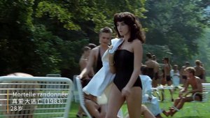 Isabelle adjani all movies collection
