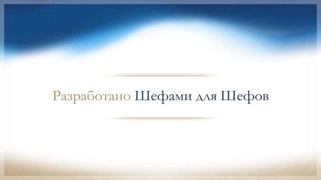 Новая коллекция европейских десертов Carte D'Or смотреть онлайн