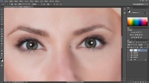 photoshop教學120 4 1 细化眼睛   对称修补