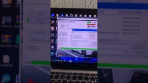 Opel Astra H 1.3 kt-200 read