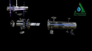 Охладитель выпара VC (Vent condenser)