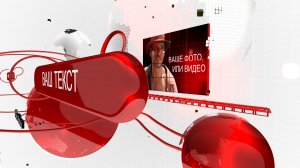 Заставка на начало фильма, видео, проекта, обзора (intro) с Вашими 3D титрами