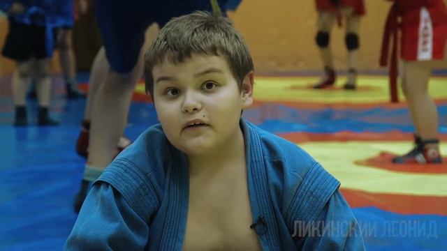 Про занятия самбо для детей в г. Раменское