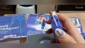 Очистила свой дом от неприятных запахов ? Обзор на озонатор Kitfort KT-2851 ❤️?