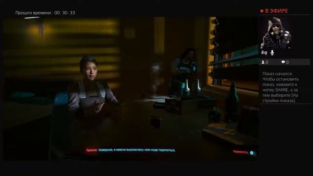 #ХранителиИзмерений