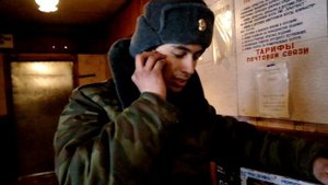 полигон Ашулук