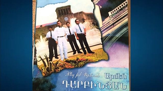 Armen Darbinyan (Армен Дарбинян) – Karot (Карот)