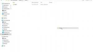 Что делать если не скачивается стим