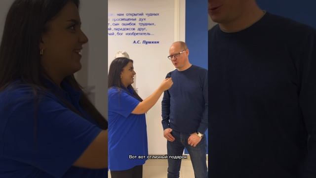 О каком подарке мечтают мужчины?