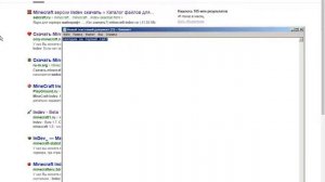 как скачать майнкрафт indev