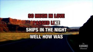 How Was I To Know in the style of John Michael Montgomery | Karaoke with Lyrics