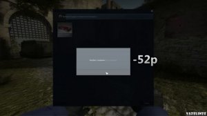 Что такое Коробка с подарком CS:GO