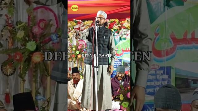 Tere Diwane Tujhe Yaad Kiye Jate Hain || Rahmat Ali Latifi || Deen Ki Baaten #deenkibaaten #viral