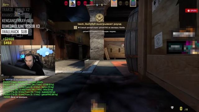 ЖЕСТКИЙ БАГ НА ИНФЕРНО смотреть онлайн