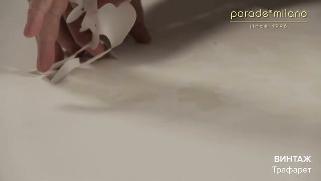 ВИНТАЖ (ШЕЛКОВЫЕ ОБОИ). Нанесение декоративного покрытия Parade@Milano Tiara. Мастер-класс №28