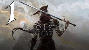 Прохождение Enotria: The Last Song #1 Итальянский Dark Souls