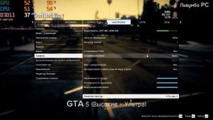 Тест GTX 1050 TI + I5 2400 / 2024