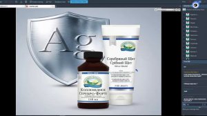 Коллоидное серебро - Ваша серебряная защита