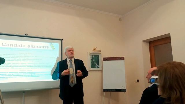 Кому выгодно, чтобы кандида не излечивалась! Сергей Борисенко Аврора Днепр 09.12.2017 смотреть онлайн