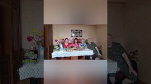 День рождение подруги Зои -30. 05.2023