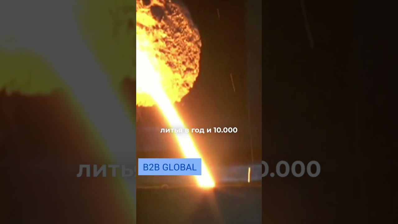 #СТРОИТЕЛЬСТВО ЛИТЕЙНО-МЕХАНИЧЕСКОГО ЗАВОДА ПОД КАЛИНИНГРАДОМ смотреть онлайн