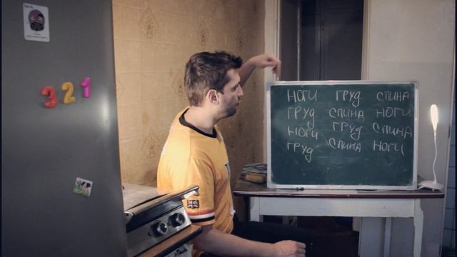 ИДЕАЛЬНАЯ ПРОГРАММА ТРЕНИРОВОК I НАТУРАЛЬНЫЙ БОДИБИЛДИНГ I НАКАЧАТЬСЯ В НАТУРАХУ смотреть онлайн